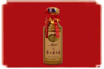衡水烟酒回收30年份茅台酒.jpg